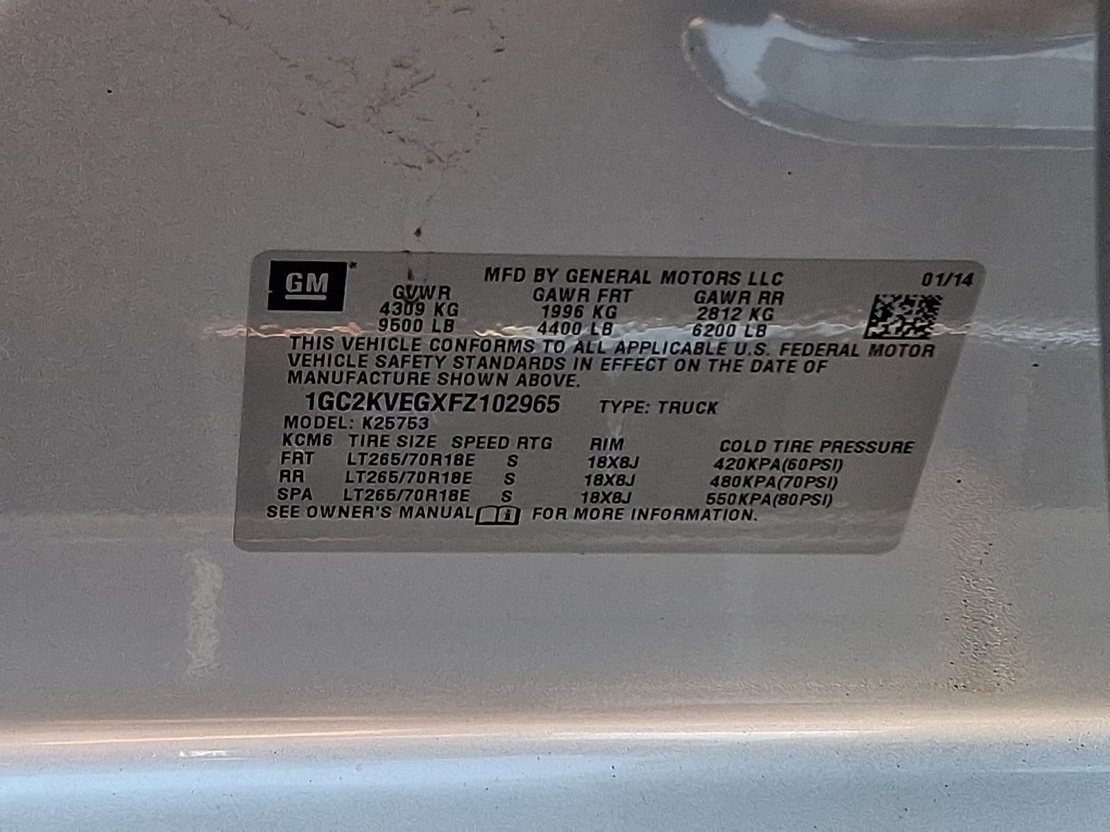 2015 Chevrolet Silverado 2500HD LT