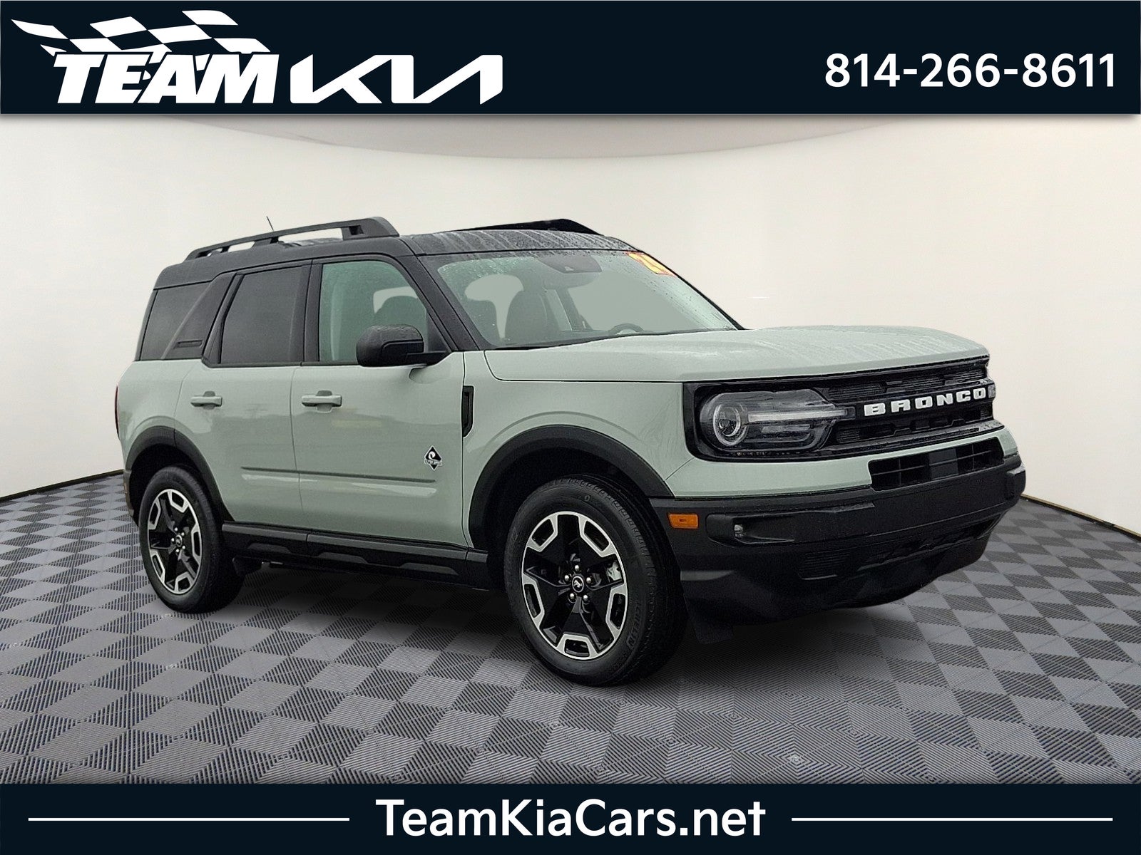 2024 Ford Bronco Sport