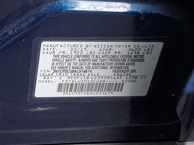 2019 Nissan Kicks SR