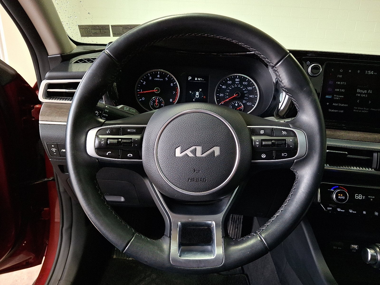 2023 Kia K5 EX
