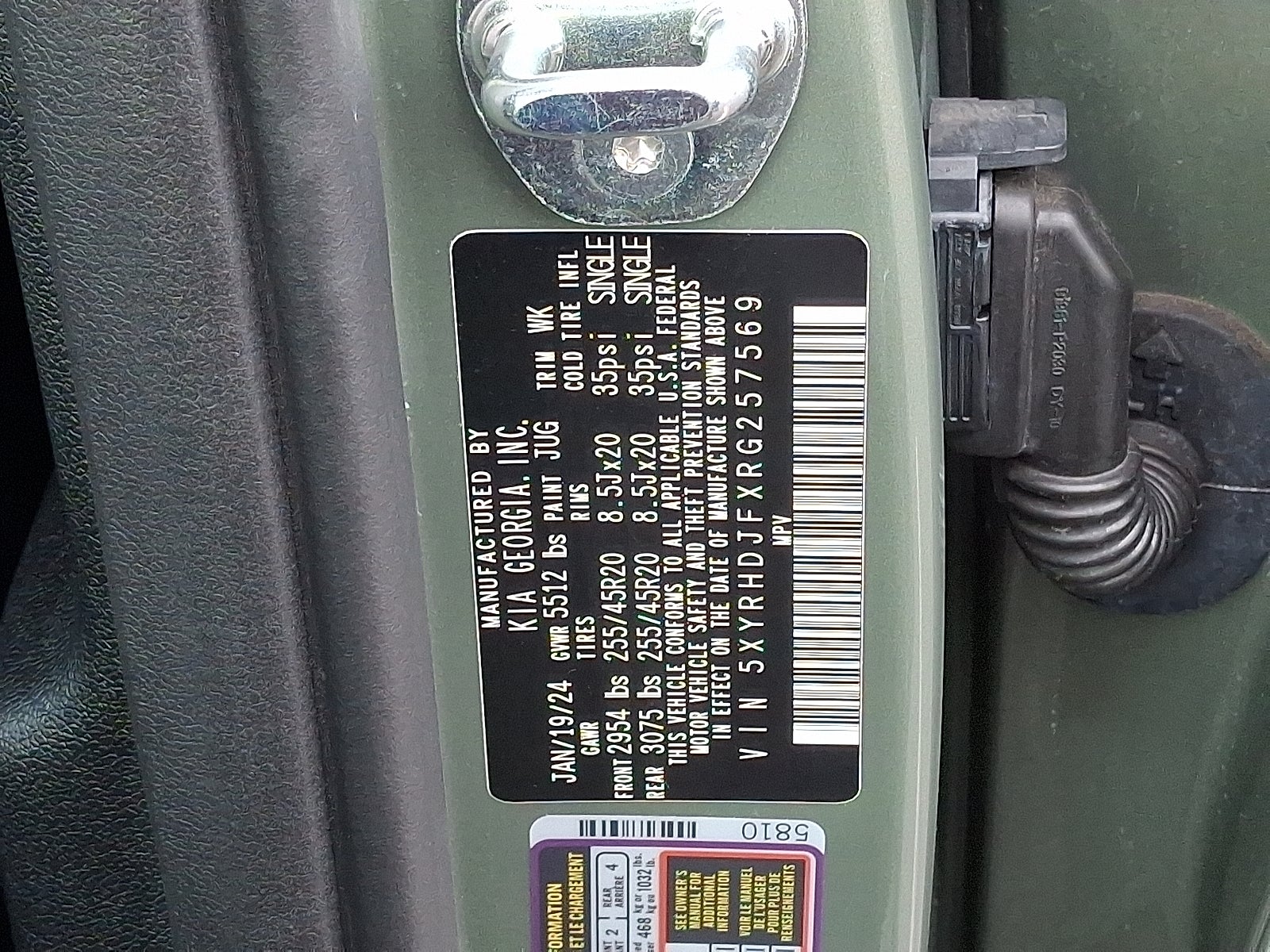 2024 Kia Sorento X-Line EX