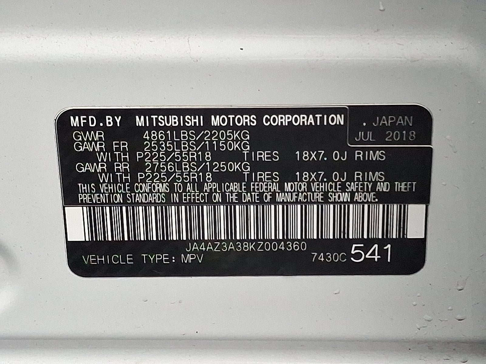 2019 Mitsubishi Outlander ES