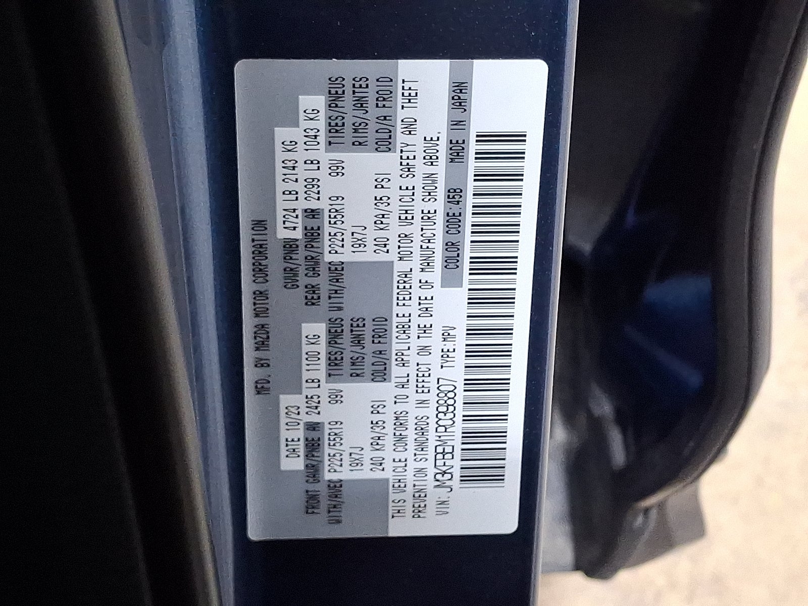 2024 Mazda Mazda CX-5 2.5 S Premium Plus