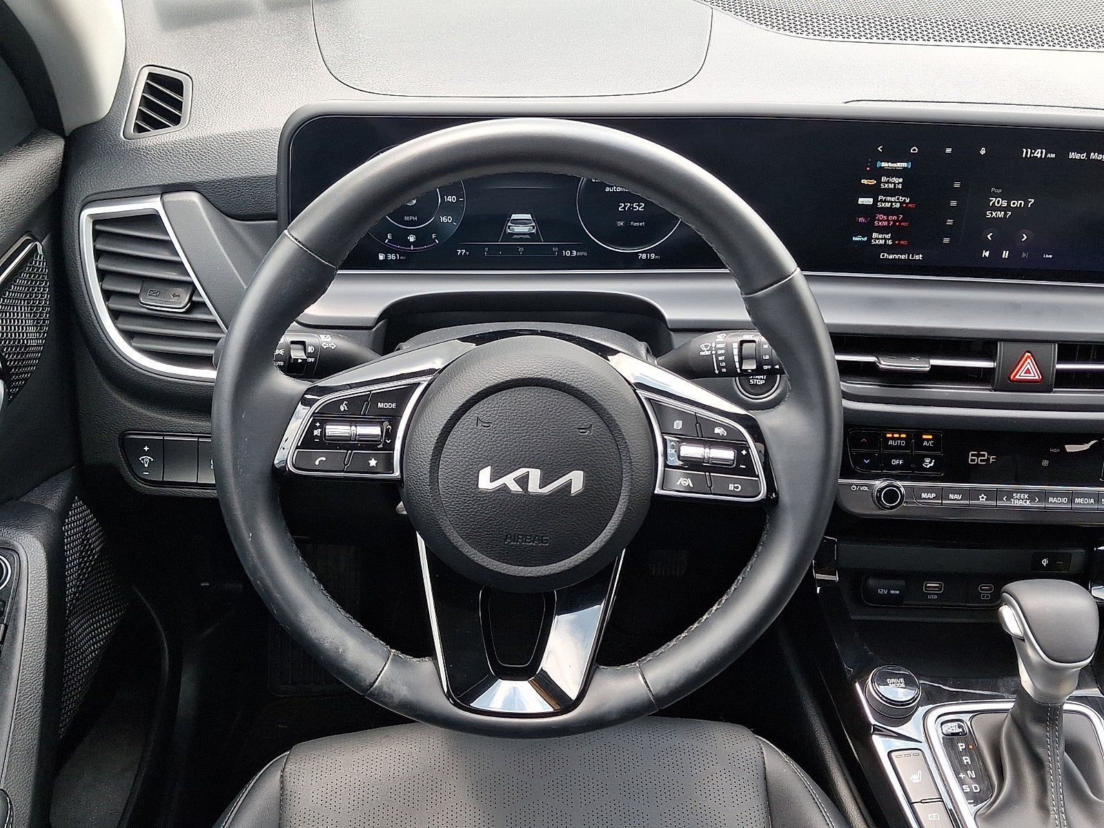 2024 Kia Seltos EX
