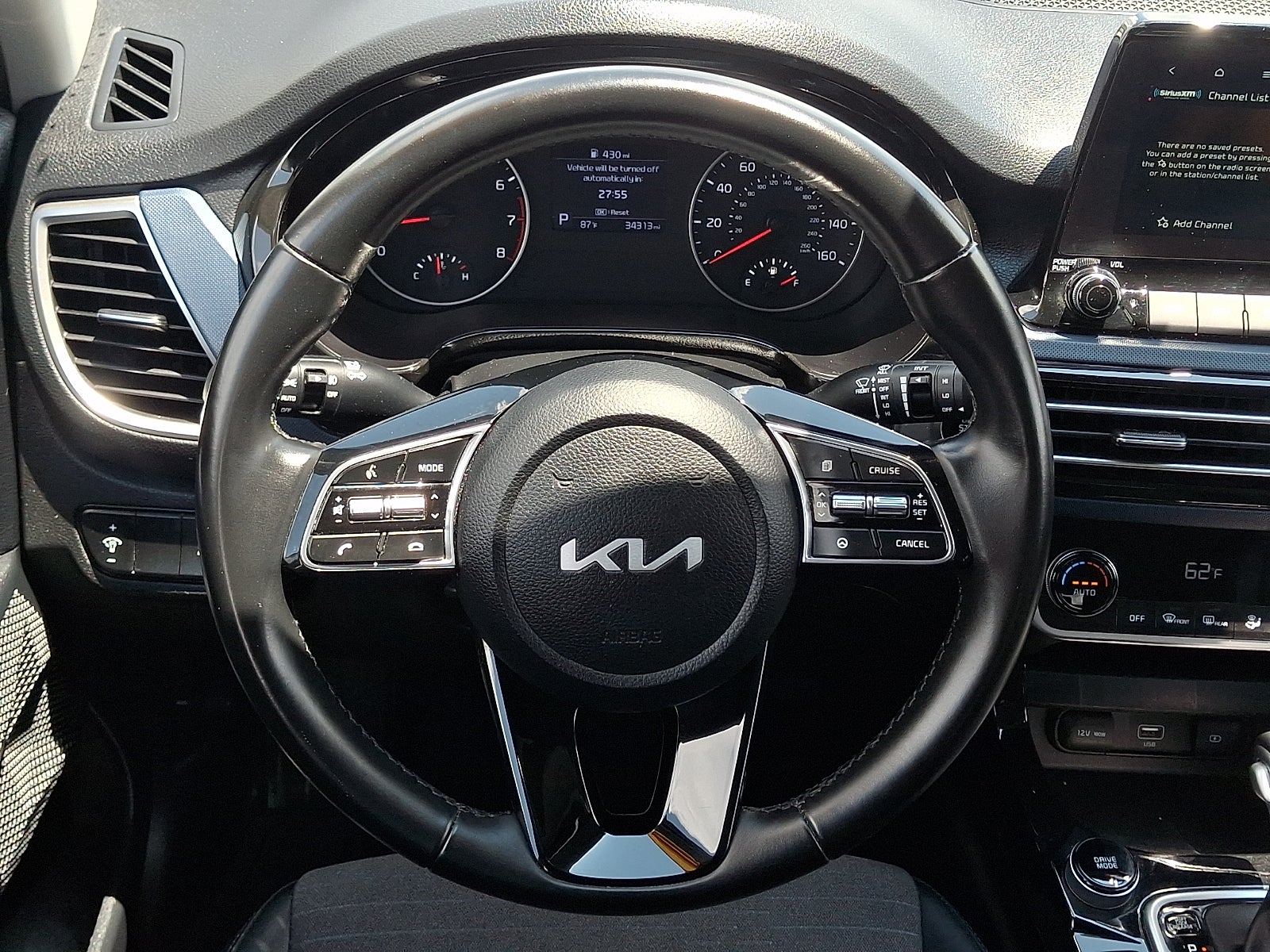 2023 Kia Seltos S