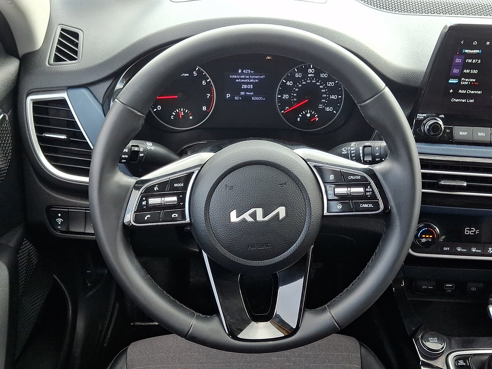 2023 Kia Seltos S