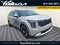 2025 Kia Carnival MPV EX