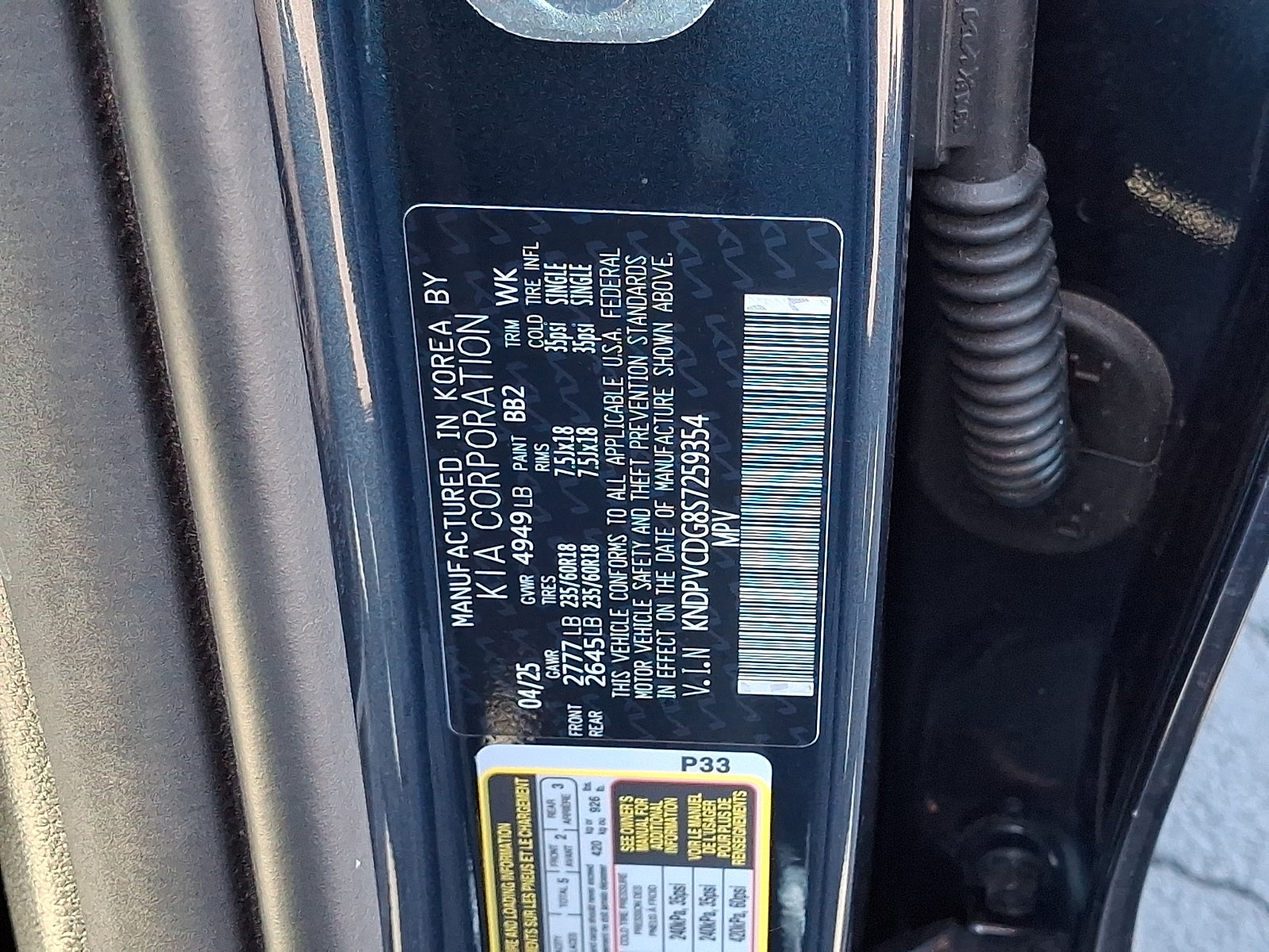 2025 Kia Sportage Hybrid EX