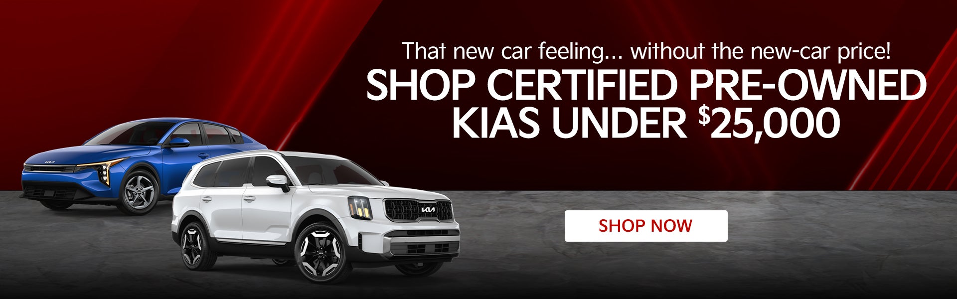 Shop Certified Pre-Owned Kias Under $25k